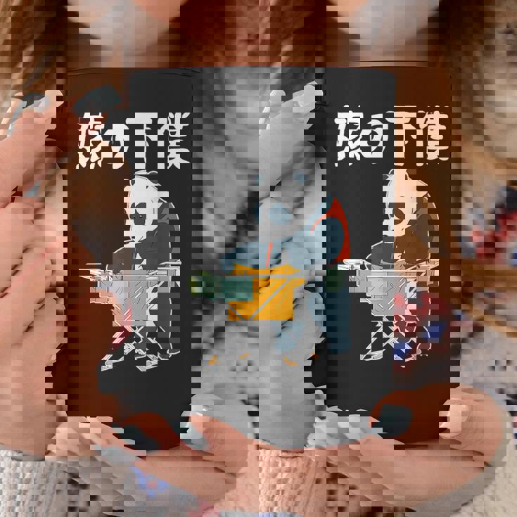 嫁の下僕 面白いtシャツ 文字入り 父 夫 だんな メンズ おもしろ 面白い 服 オリジナル おもしろグッズ 文字 ネタ コーヒーマグ 面白い贈り物