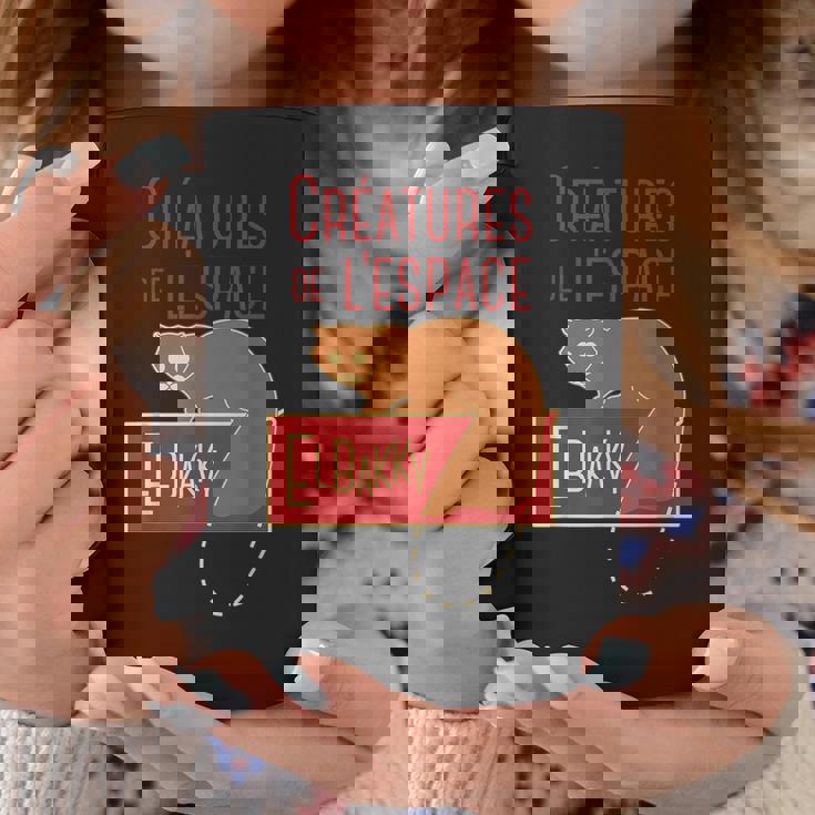 宇宙動物エルバッキー コーヒーマグ 面白い贈り物