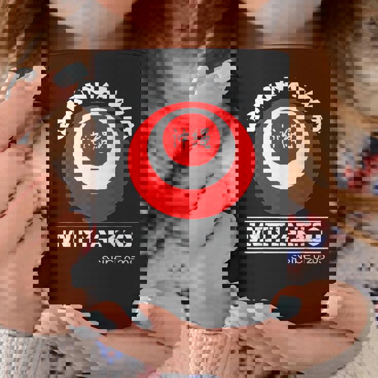 宮古島 沖縄島 日本 沖縄うちなんちゅ 琉球 コーヒーマグ 面白い贈り物