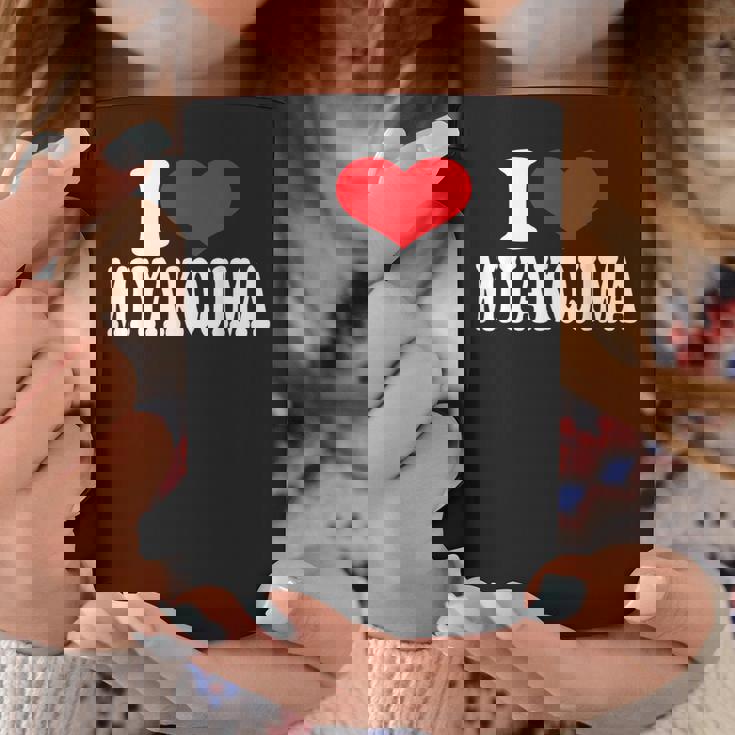 宮古島が大好き コーヒーマグ 面白い贈り物