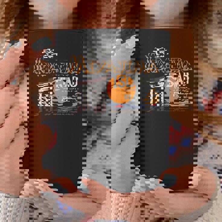 宮島 日本 コーヒーマグ 面白い贈り物