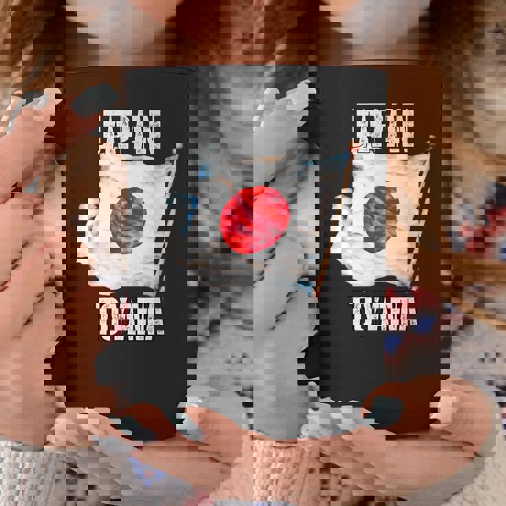 富山 日本 Jpn 愛知県 コーヒーマグ 面白い贈り物