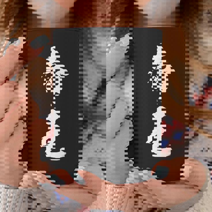 帝王 文字入り シンプル 黒 他カラー メンズ レディース 大きいサイズ 筆文字 コーヒーマグ 面白い贈り物