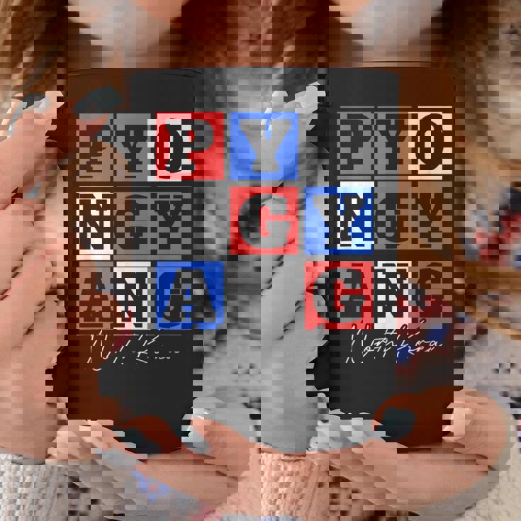 平壌 北朝鮮 旅行 バケーション お土産 コーヒーマグ 面白い贈り物