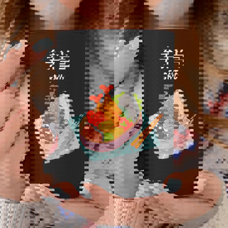 弁当 和食 日本弁当 コーヒーマグ 面白い贈り物