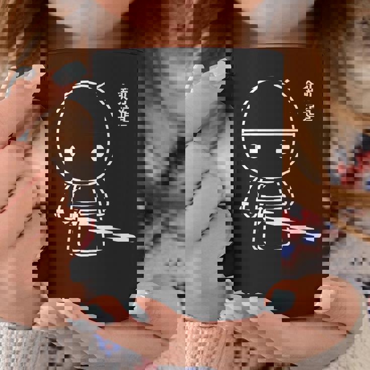 引用スポーツ剣忍者武道シンプルサムライ 剣道 コーヒーマグ 面白い贈り物