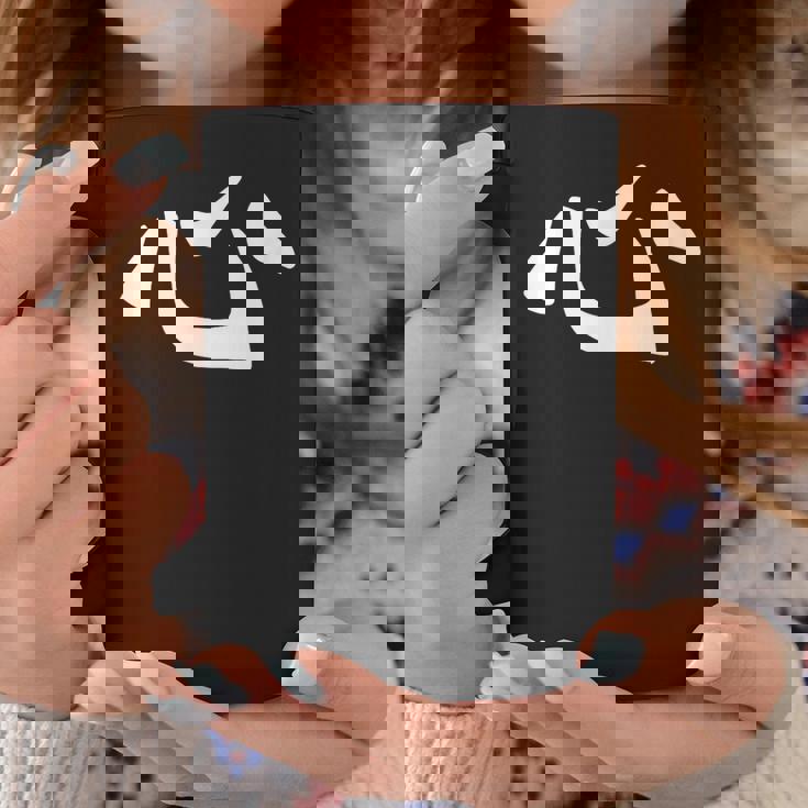 心のための漢字古代日本の書道の文字 コーヒーマグ 面白い贈り物