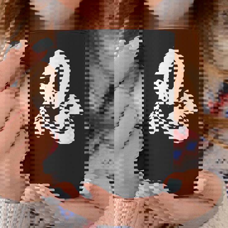 忍 漢字 一文字 忍者 ニンジャ シンプル 黒 他カラー メンズ レディース 大きいサイズ 筆文字 コーヒーマグ 面白い贈り物