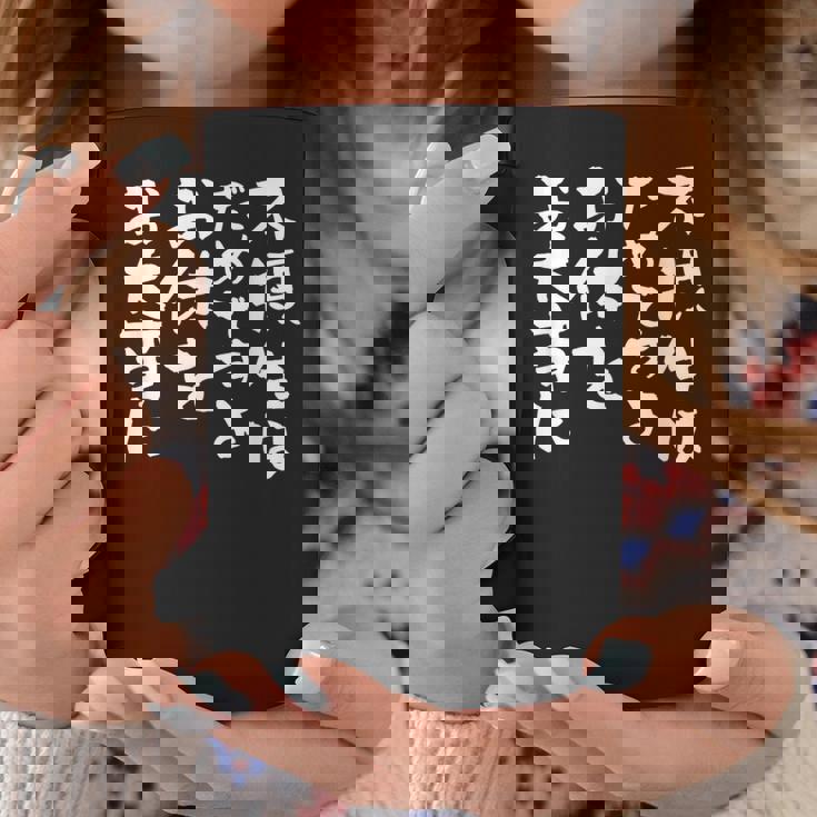 快気祝い 面白いtシャツ ネタ お見舞い 退院 文字入り メンズ おもしろ 面白い 服 おもしろグッズ 文字tシャツ コーヒーマグ 面白い贈り物