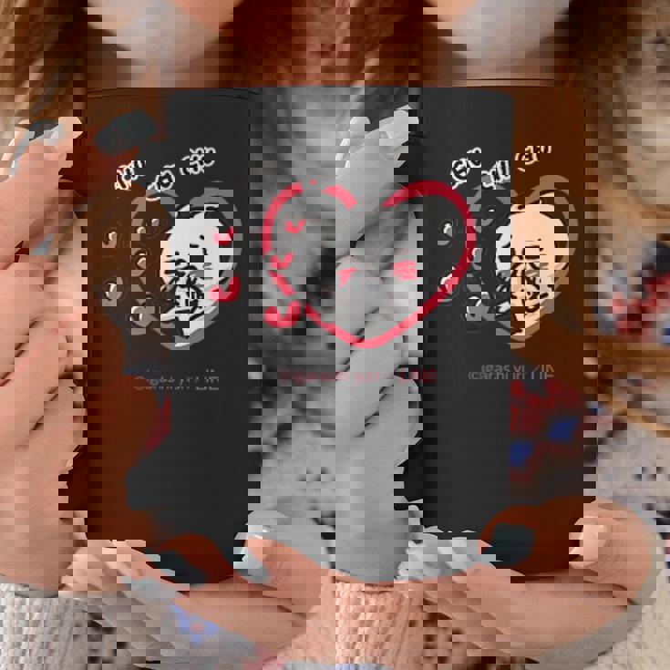 愛しすぎて大好きすぎる。 ペアデザイン にゃんこ コーヒーマグ 面白い贈り物