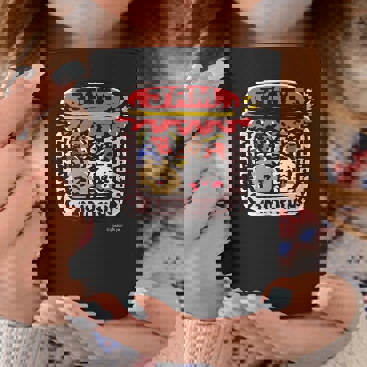 愛しすぎて大好きすぎる。ジャム ダークカラー コーヒーマグ 面白い贈り物