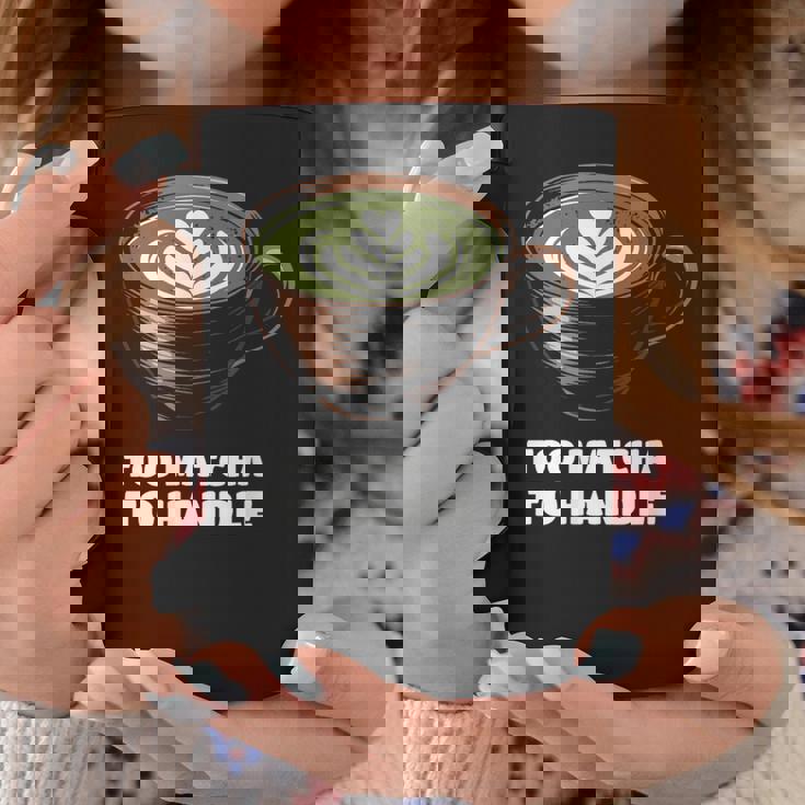 抹茶過ぎてラテ好きの抹茶 日本茶ラテ コーヒーマグ 面白い贈り物