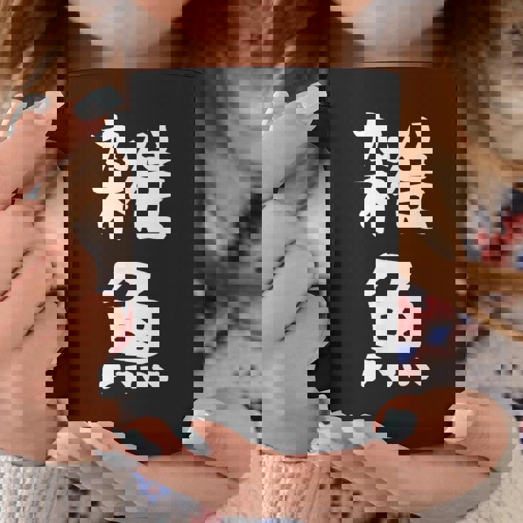 文字tシャツ【雑魚】メンズ 面白い 文字入り おもしろ ギャグ ネタ 文字入れ ウケ狙い 笑える 言葉 個性的な コーヒーマグ 面白い贈り物