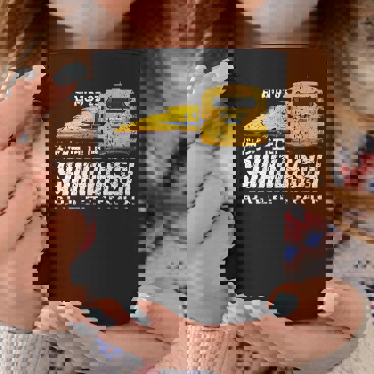 新幹線 ドクターイエロー 新幹線 日本語漢字 日本扇子 コーヒーマグ 面白い贈り物