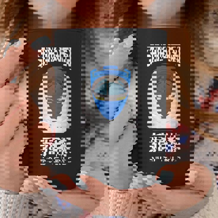 新幹線 新幹線 日本語漢字 500系 日本レール コーヒーマグ 面白い贈り物