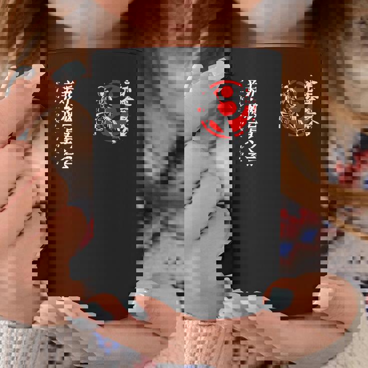 新極心 極真義 空手 大山 トレーニング 基本 コーヒーマグ 面白い贈り物