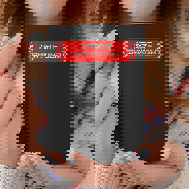 新極真 空手 儀 新教会 トレーニング コーヒーマグ 面白い贈り物