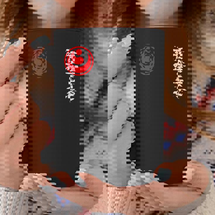 新極真空手、新極海、大山、修行 コーヒーマグ 面白い贈り物