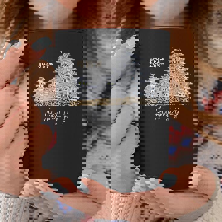 日本、姫路城、城、兵庫、手描き コーヒーマグ 面白い贈り物