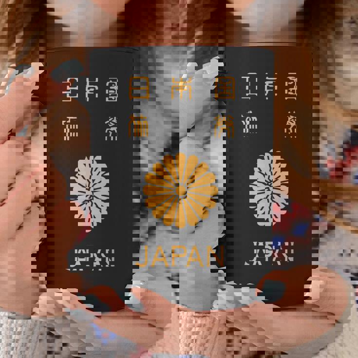 日本、日本、パスポート、日本国旗。 コーヒーマグ 面白い贈り物