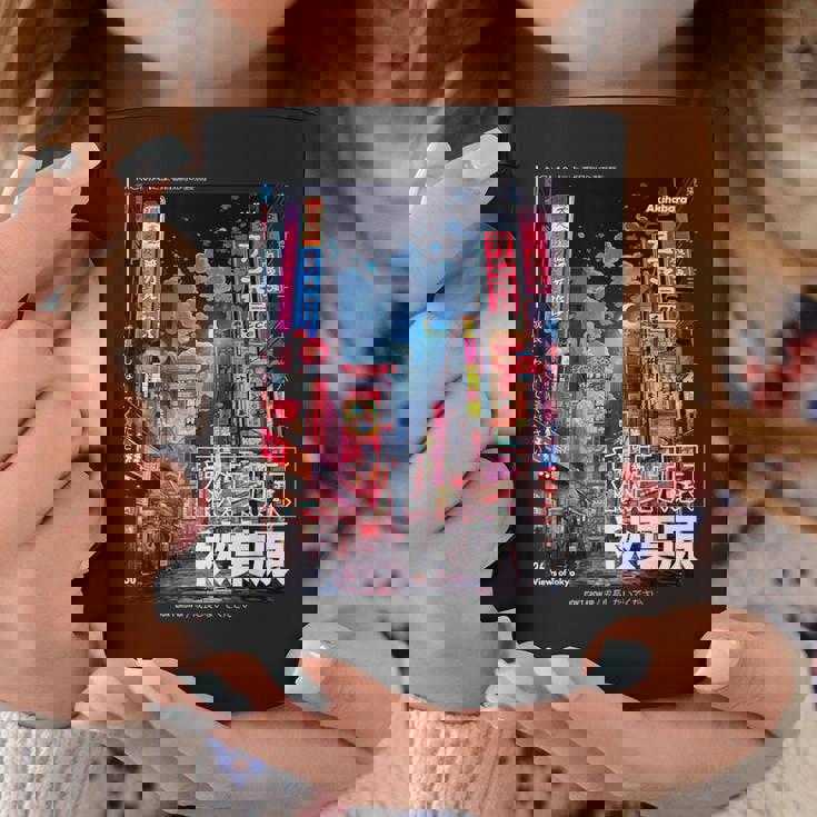 日本のストリートウェア レトロエステ 秋葉原 東京グラフィック コーヒーマグ 面白い贈り物