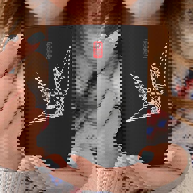 日本のヴィンテージの平和のシンボル折り紙鶴 コーヒーマグ 面白い贈り物