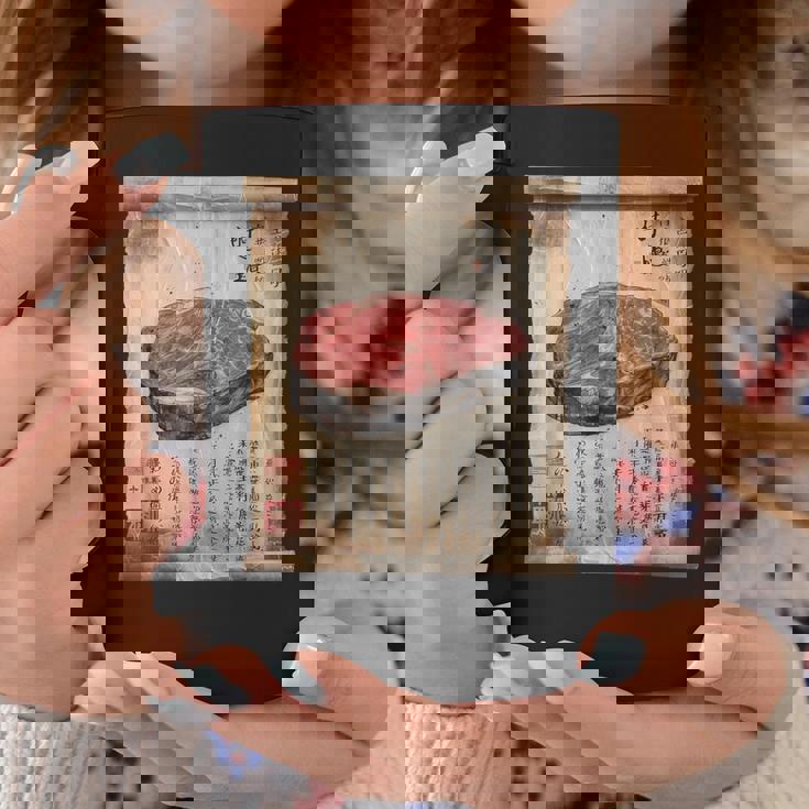 日本の伝統食品 肉 パピルス スクロールアート 和牛 コーヒーマグ 面白い贈り物