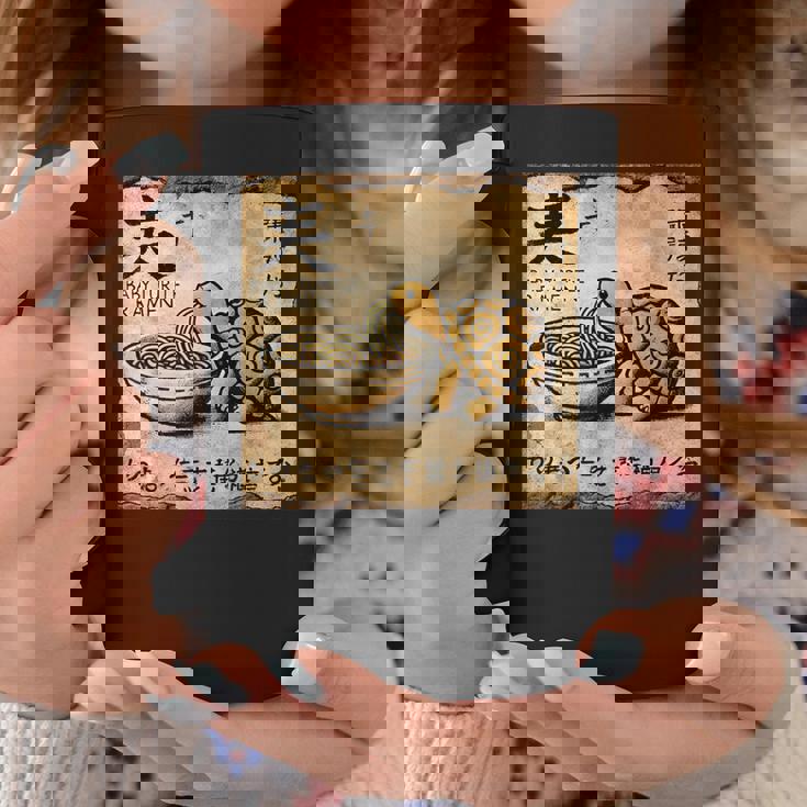 日本の古典的な洞窟石アートベビータートルラーメン コーヒーマグ 面白い贈り物