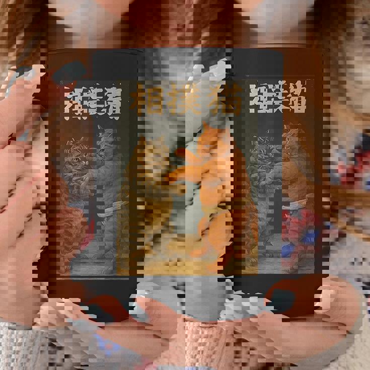 日本の相撲猫 面白い コーヒーマグ 面白い贈り物