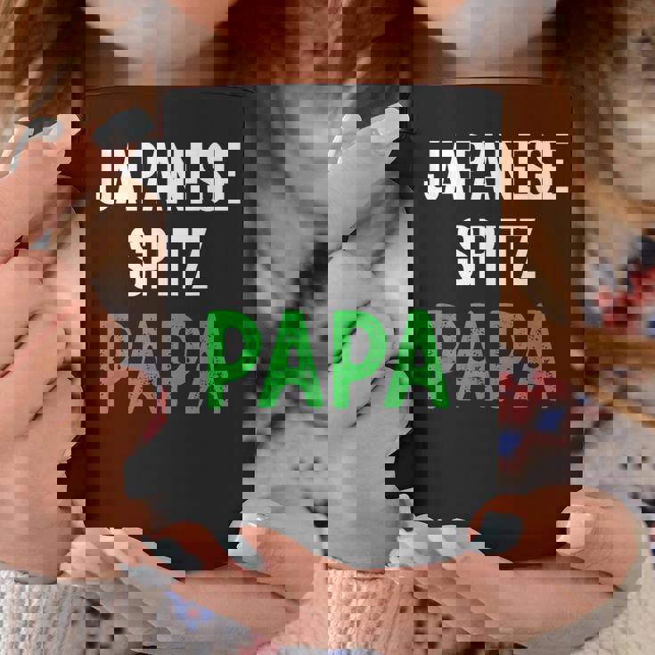 日本スピッツパパ コーヒーマグ 面白い贈り物