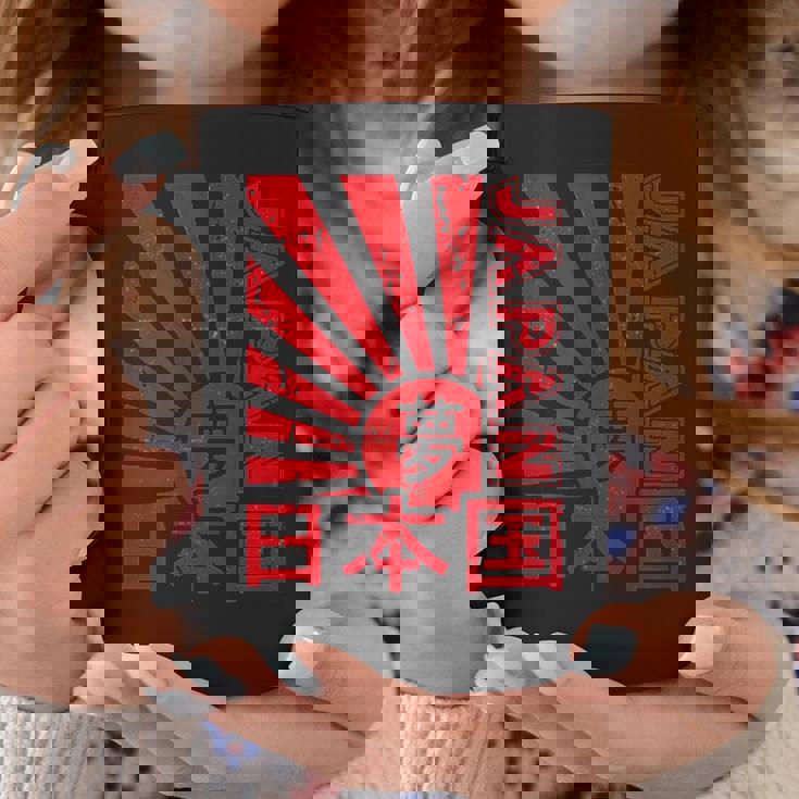 日本国旗 ”夢” 昭和レトロ Retrohowa Japan Flag With Dream コーヒーマグ 面白い贈り物
