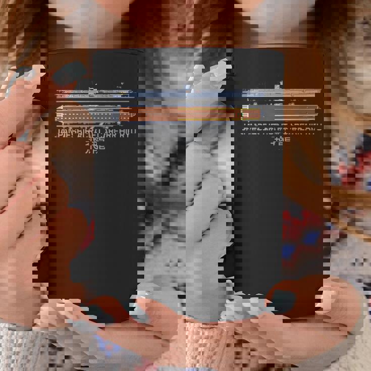 日本空母 飛龍 第二次世界大戦 艦表 コーヒーマグ 面白い贈り物