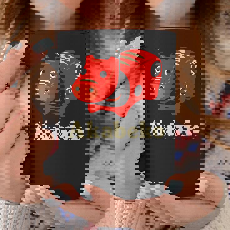 日本赤べこ 会津 福島 お土産おもちゃ 伝説の牛 コーヒーマグ 面白い贈り物