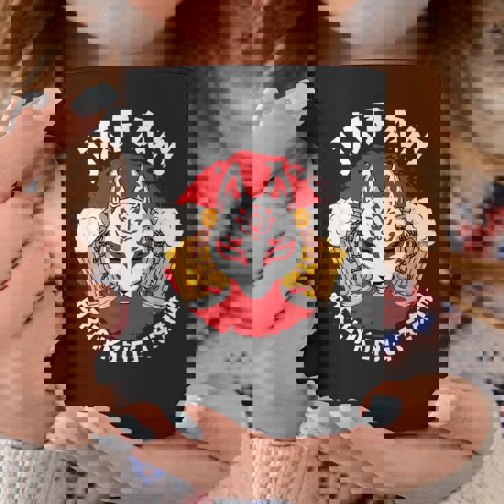 日本酒チーム ビール お酒 パブ パーティー きつね マスク 旗 コーヒーマグ 面白い贈り物