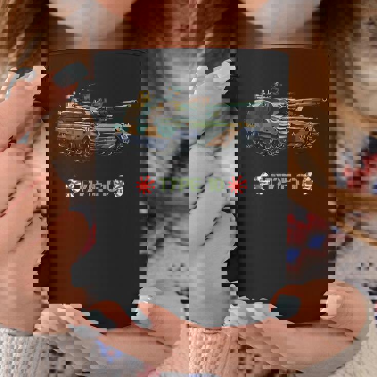 日本陸軍 10式陸軍主力戦車 コーヒーマグ 面白い贈り物