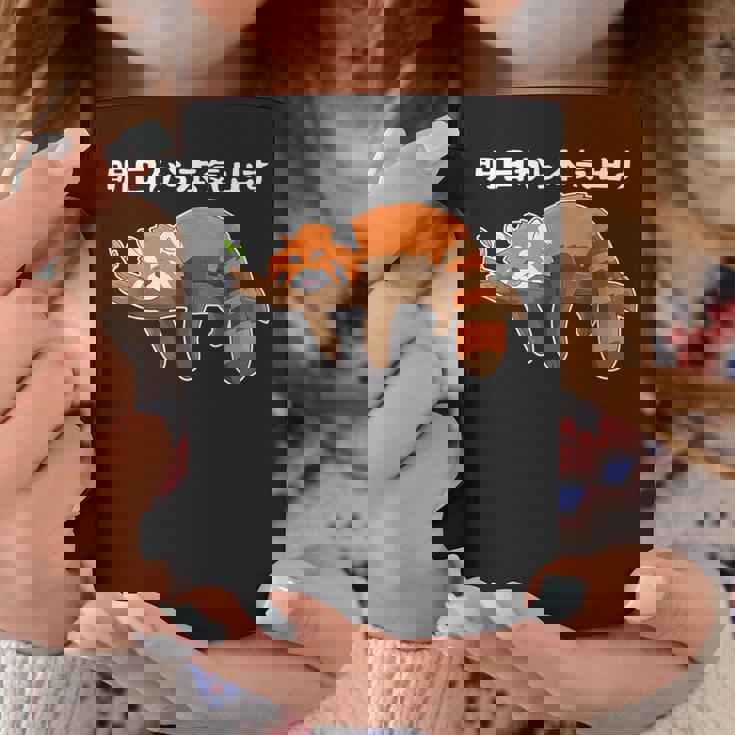 明日からの怠け者のレッサーパンダの面白い コーヒーマグ 面白い贈り物