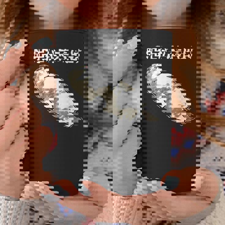 明日から本気出す 面白い猫のことわざ コーヒーマグ 面白い贈り物