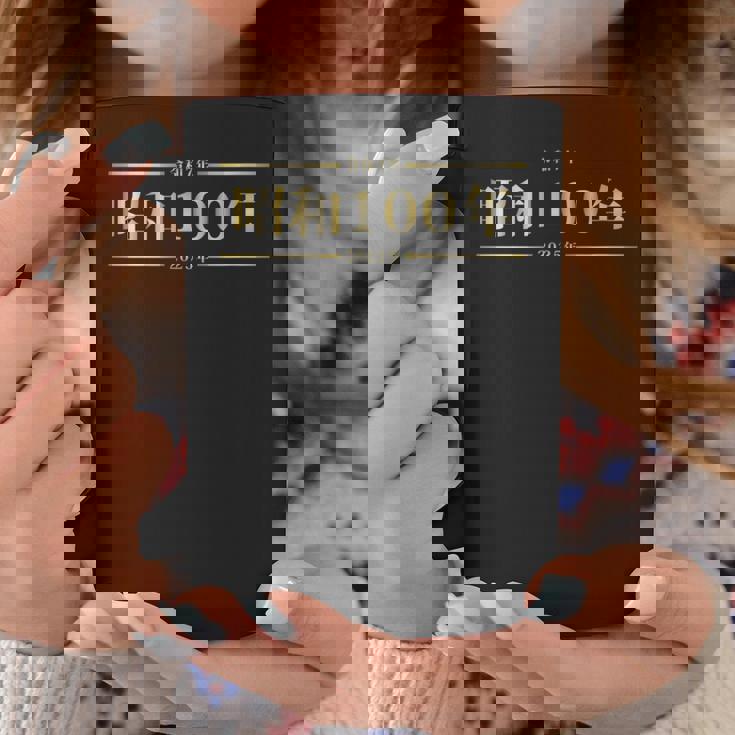 昭和100年 コーヒーマグ 面白い贈り物