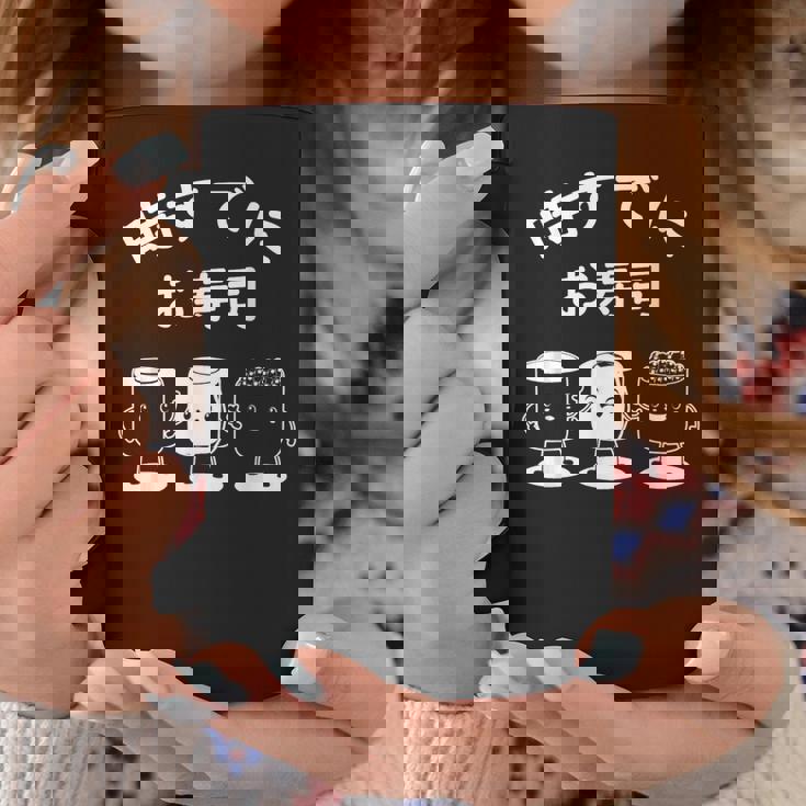 時々寿司 おもしろ寿司マネキン コーヒーマグ 面白い贈り物