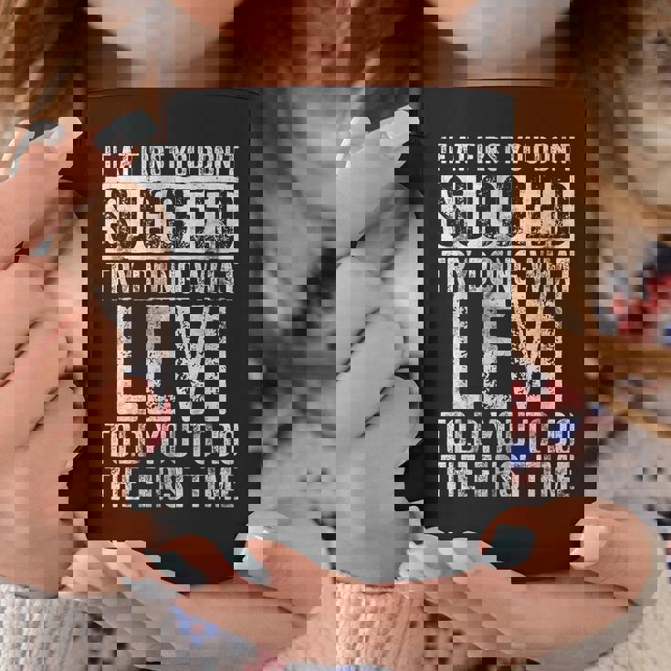 最初は成功しなかったら、リーバイスと同じことをやってみてください コーヒーマグ 面白い贈り物