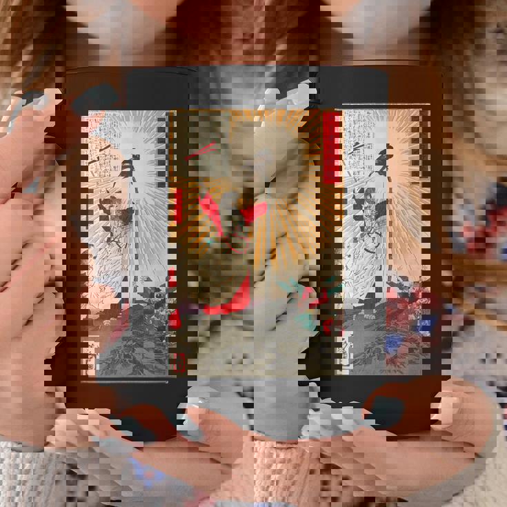 月岡 芳年 浮世絵 版画 錦絵 神武天皇 コーヒーマグ 面白い贈り物