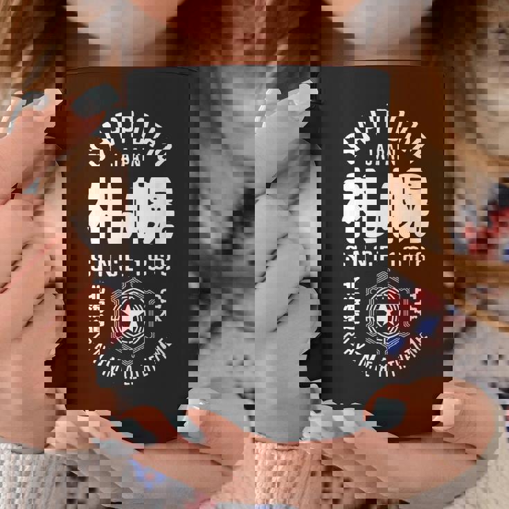 札幌 日本 漢字 札幌 北海道 日本 土産 コーヒーマグ 面白い贈り物