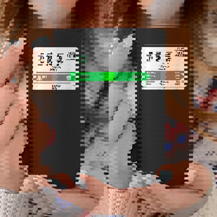 東京山手線 漢字有楽町 神田駅 コーヒーマグ 面白い贈り物