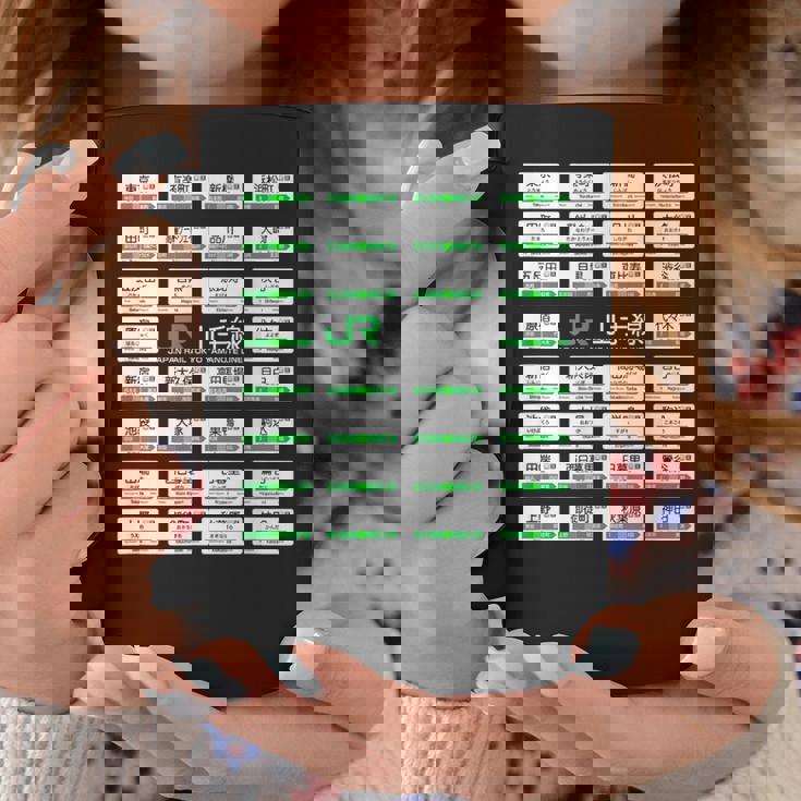 東京山手線全駅標識 コーヒーマグ 面白い贈り物