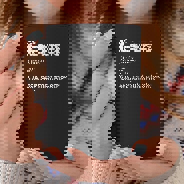 柔術木村ファニーデフィニションbjjtシャツ コーヒーマグ 面白い贈り物