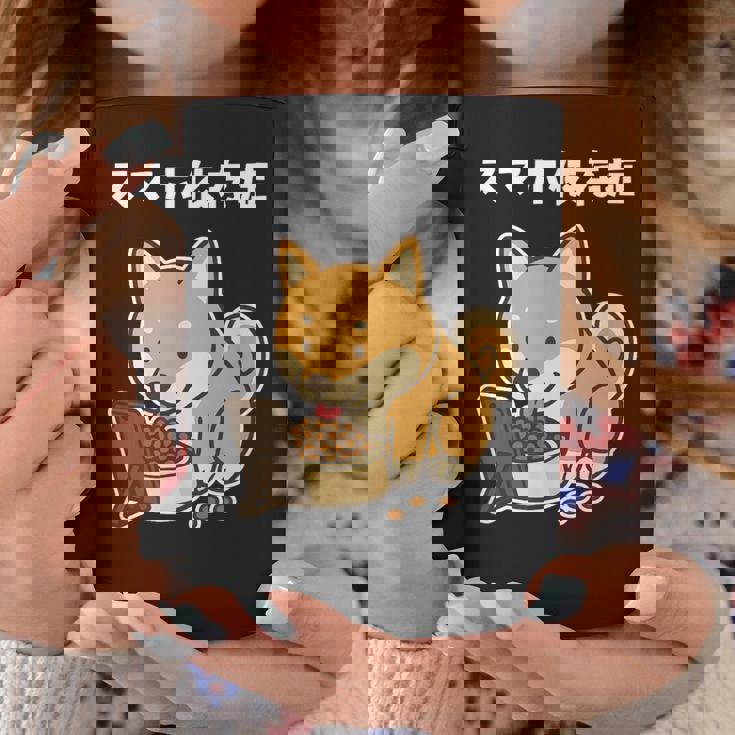 柴犬 いぬ ご飯 食事 スマホ イラスト スマホ依存症 いぬ好き かわいい おもしろ コーヒーマグ 面白い贈り物