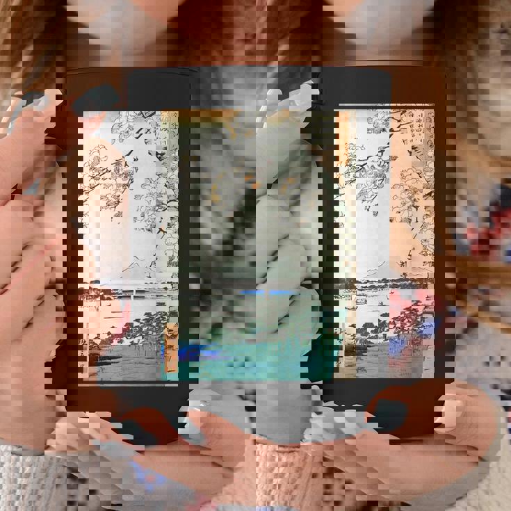 桜の花 ジャパニーズ・ヴィンテージ・アート 歌川 広重 隅田川水神の森真崎 名所江戸百景 コーヒーマグ 面白い贈り物