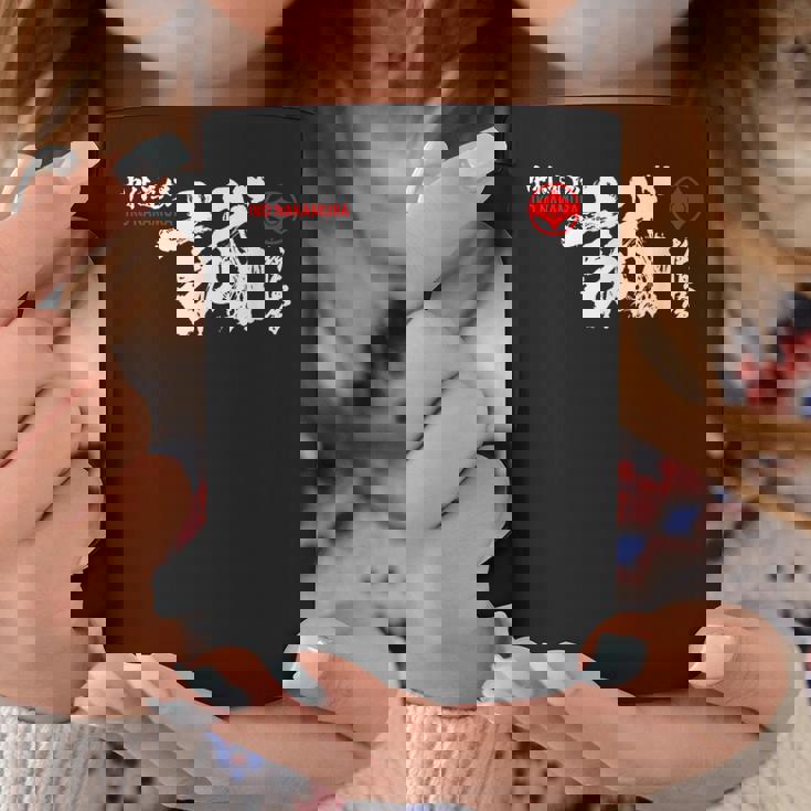 極心 空手 いこなかむら 大山 修行 習字基 コーヒーマグ 面白い贈り物