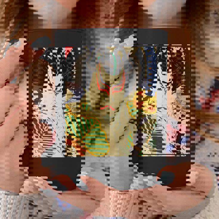 歌舞伎 かぶき 役者 日本美術 浮世絵 役者絵 名取春仙 六世坂東彦三郎 舎人松王丸 コーヒーマグ 面白い贈り物