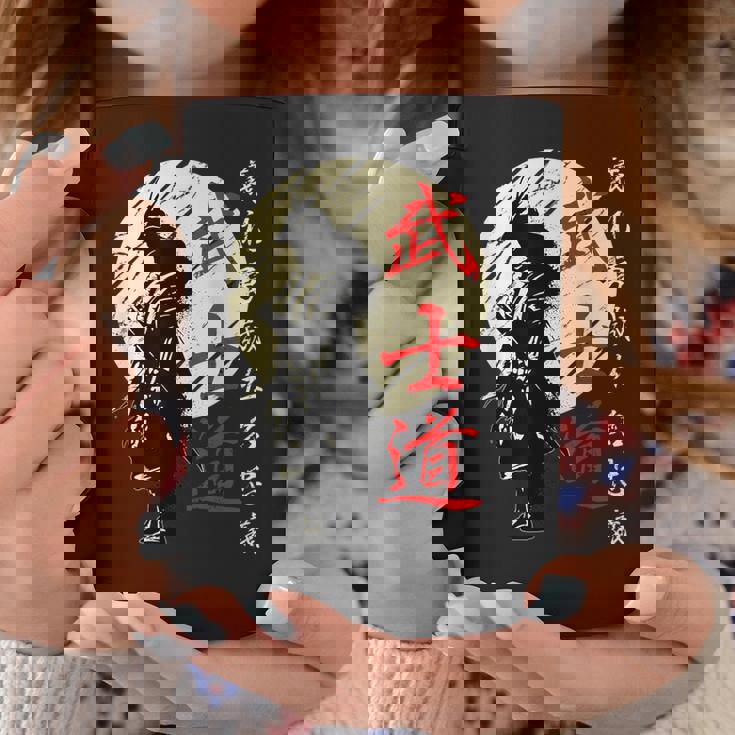 武士道コード侍戦士漢字 コーヒーマグ 面白い贈り物